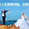 中国では青島の女性が最も幸せ
